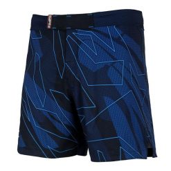 Spodenki Sportowe Męskie na trening i siłownię EXTREME HOBBY SHADOW. Brązowe szorty męskie EXTREME HOBBY, m, z elastanu, na fitness i siłownię. Za 229.00 zł.