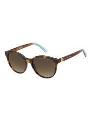 Marc Jacobs Damskie okulary przeciwsłoneczne w kolorze brązowym rozmiar: 54. Brązowe okulary przeciwsłoneczne damskie MARC JACOBS. Za 328.09 zł.