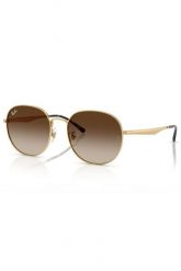 Okulary przeciwsłoneczne RAY BAN. Okulary przeciwsłoneczne damskie Ray-Ban. Za 719.00 zł.