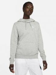 Nike Sportswear Bluza w kolorze szarym rozmiar: S. Szare bluzy z kapturem damskie Nike Sportswear, s. Za 197.63 zł.