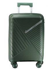 Geographical Norway Walizka "Simi" w kolorze ciemnozielonym - 34 x 53 x 21 cm rozmiar: onesize. Zielone walizki Geographical Norway, bez wzorów, z materiału. Za 130.99 zł.