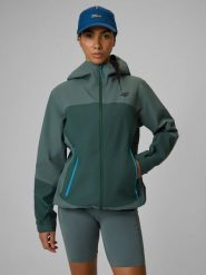 4F Kurtka trekkingowa membrana 15000 damska - khaki XS. Brązowe kurtki damskie 4f, na lato, l, bez wzorów, z tkaniny, bez kaptura. Za 699.99 zł.