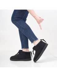 C'M Botki zimowe w kolorze czarnym rozmiar: 39. Czarne botki damskie C'M, na zimę, z materiału, bez obcasa, bez zapięcia. Za 170.07 zł.