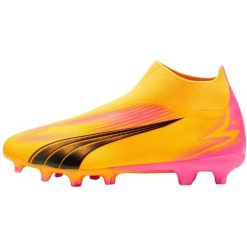 Buty piłkarskie Puma Ultra Match+ Ll FG/AG M 107759 03 żółte. Żółte buty fitness męskie do piłki nożnej. W wyprzedaży za 413.97 zł.