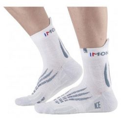 Skarpetki Monnet Ice. Szare skarpetki męskie MONNET, bez wzorów. Za 163.50 zł.