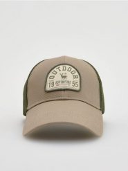 Czapka trucker z naszywką - beżowy. Brązowe czapki męskie Reserved, z aplikacjami. Za 59.99 zł.