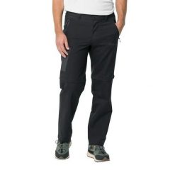 Spodnie trekkingowe męskie Jack Wolfskin Active Track Zip Off. Szare szorty męskie Jack Wolfskin, na lato, bez wzorów, z materiału, sportowe. Za 219.99 zł.