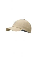 Czapka turystyczna Outdoor Cap CYY2551FS012 beżowa. Zielone czapki męskie NATUREHIKE, bez wzorów, z materiału. Za 89.99 zł.