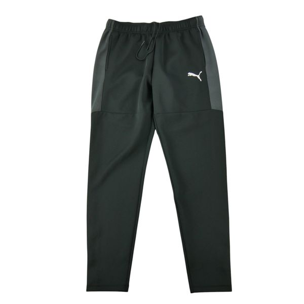 Second life - Puma spodnie dresowe męskie Drycell - Jak nowy. Czarne spodnie sportowe męskie Puma, z dresówki. Za 97.94 zł.