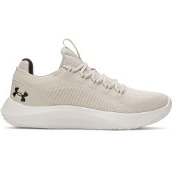 Buty do treningu biegowego Under Armour Dynamic 2. Brązowe buty fitness męskie Under Armour, na fitness i siłownię. Za 413.40 zł.