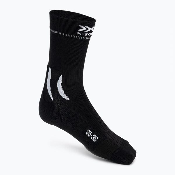 Skarpety rowerowe X-Socks MTB Control WR 4.0. Białe skarpetki damskie X-Socks, bez wzorów. W wyprzedaży za 95.25 zł.
