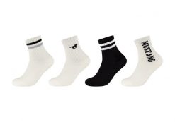 4 pack Męskie Skarpety MUSTANG black MU32019 – 9999. Czarne skarpetki męskie Mustang, bez wzorów. Za 79.99 zł.
