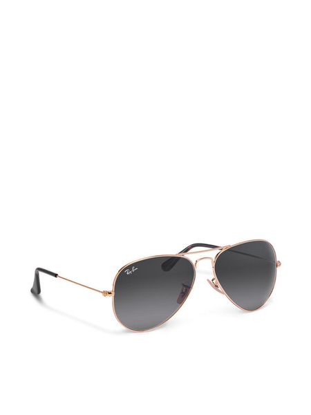 Ray-Ban Okulary przeciwsłoneczne Aviator Large Metal 0RB3025 181/71 Złoty. Żółte okulary przeciwsłoneczne damskie Ray-Ban. Za 629.00 zł.