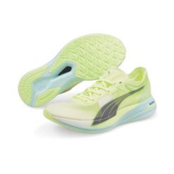 Buty do biegania dla kobiet Puma Deviate Nitro Elite Racer. Szare obuwie do biegania damskie Puma. Za 529.99 zł.