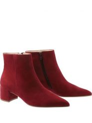 Högl Skórzane botki "Beatrice" w kolorze czerwonym rozmiar: 38. Czerwone botki damskie HÖGL, eleganckie, bez obcasa, bez zapięcia. Za 348.08 zł.