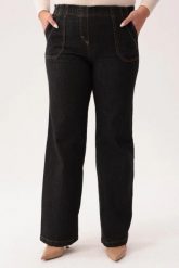 Czarne jeansy damskie na gumce - komfort i styl na co dzień PLUS SIZE XXL OVERSIZE. Czarne jeansy damskie Nasi partnerzy, plus size. Za 219.90 zł.
