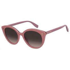 Okulary przeciwsłoneczne Damskie MARC JACOBS MJ-1120-S-35J Zdegradowane. Okulary przeciwsłoneczne damskie MARC JACOBS. W wyprzedaży za 592.60 zł.