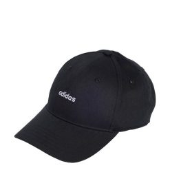 Czapka Baseball Street. Białe czapki męskie Adidas, bez wzorów, z materiału, street. Za 64.95 zł.