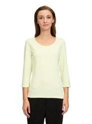 CARTOON Koszulka w kolorze żółtym rozmiar: 44. Żółte bluzki damskie Cartoon, bez wzorów, bez kołnierzyka, bez ramiączek. Za 47.94 zł.