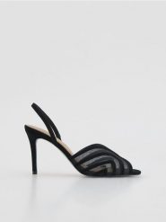 Zamszowe czółenka z siateczką - czarny. Czarne czółenka damskie Reserved, bez wzorów, z materiału, bez obcasa. Za 169.99 zł.