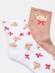 Skarpetki ze wzorem 2 pack - biały. Białe skarpetki damskie Sinsay, bez wzorów. Za 12.99 zł.