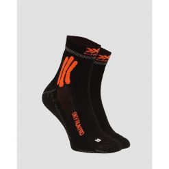Skarpety X-Socks Sky Run Pro 4.0. Brązowe skarpetki damskie X-Socks, bez wzorów. Za 139.99 zł.