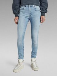 G-Star Dżinsy - Skinny fit - w kolorze błękitnym rozmiar: W26/L32. Niebieskie jeansy damskie G-Star. Za 162.49 zł.