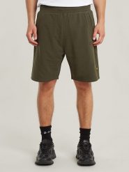 G-Star Szorty dresowe w kolorze khaki rozmiar: S. Brązowe szorty męskie G-Star, z dresówki, bez kołnierzyka. Za 140.86 zł.
