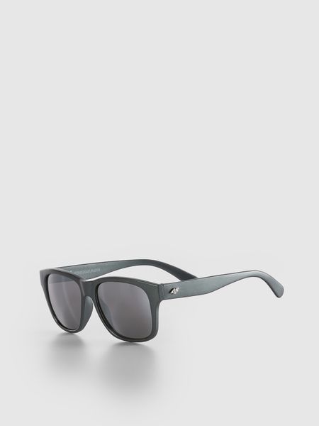 4F Okulary przeciwsłoneczne z lustrzaną powłoką dziecięce - szare Uniwersalny. Szare okulary przeciwsłoneczne dziecięce 4f. W wyprzedaży za 39.99 zł.