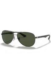 Okulary męskie RAY-BAN A$AP ROCKY. Okulary przeciwsłoneczne męskie Ray-Ban. Za 1,169.00 zł.