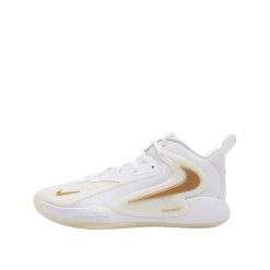 Buty do siatkówki Nike Zoom Hyperset 2 Białe i Złote. Białe obuwie do biegania damskie Nike, nike zoom. Za 752.30 zł.