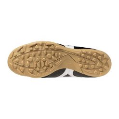 Buty piłkarskie Mizuno Mrl Sala TF. Białe obuwie do biegania damskie Mizuno. Za 308.35 zł.