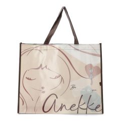 Torba zakupowa damska Anekke, wykonana z wytrzymałego materiału syntetycznego z dekoracyjnym nadrukiem pojemna, beżowa, 42474-910. Brązowe shopper bag damskie Anekke, bez wzorów, z syntetyku, na ramię, z nadrukiem, bez dodatków. Za 39.99 zł.