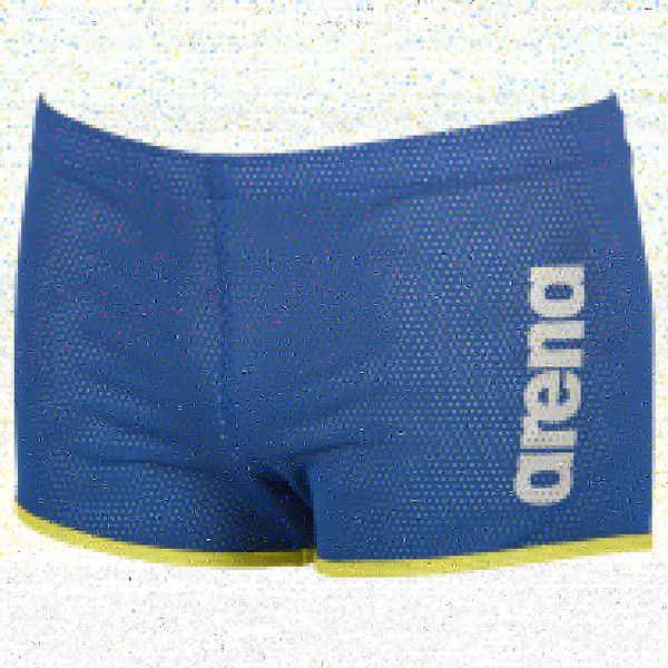 Spodenki Oporowe Arena Square Cut Drag Suit. Niebieskie kąpielówki męskie Arena, s, bez wzorów, z materiału, na fitness i siłownię. Za 82.59 zł.
