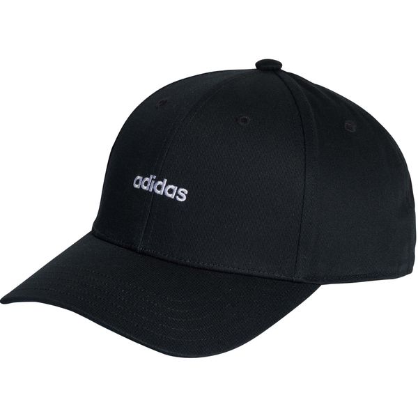 Czapka z daszkiem adidas Baseball Street Cap. Białe czapki męskie Adidas, bez wzorów. Za 69.00 zł.
