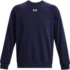 Bluza sportowa męska Under Armour B23510. Białe bluzy bez kaptura męskie Under Armour, bez wzorów, sportowe, bez kołnierzyka, bez ramiączek. Za 319.00 zł.