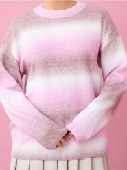 Sweter z domieszką wełny - wielobarwny. Swetry klasyczne damskie Sinsay, l, z wełny, bez kołnierzyka. Za 59.99 zł.