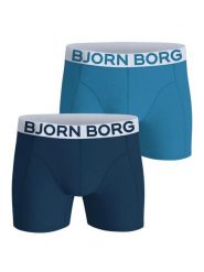 Bjorn_borg ORGANIC COTTON STRETCH BOXER 2p – bawełna z recyklingu – MULTIPACK 2. Bokserki męskie Björn Borg, bez wzorów, z bawełny. Za 249.50 zł.