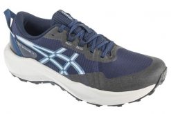 Buty do biegania męskie, Gel-Venture 11. Niebieskie obuwie do biegania damskie Asics. Za 299.99 zł.