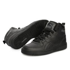Męskie Skórzane Buty Sportowe Rebound Joy. Czarne buty sportowe na co dzień męskie Puma, z gumy, bez zapięcia, trekkingowe. Za 229.00 zł.