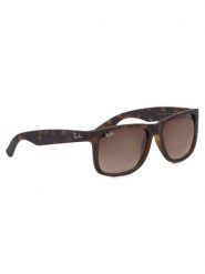 Ray-Ban Okulary przeciwsłoneczne Justin 0RB4165 710/13 Brązowy. Brązowe okulary przeciwsłoneczne męskie Ray-Ban, z syntetyku. Za 529.99 zł.