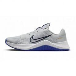 Buty treningowe męskie Nike MC Trainer 2. Szare buty fitness męskie Nike, na fitness i siłownię. Za 456.00 zł.
