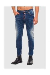 DSQUARED2 Niebieskie jeansy męskie Skater jean. Niebieskie jeansy męskie Dsquared2. W wyprzedaży za 899.99 zł.