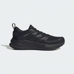 BUTY DO BIEGANIA SUPERNOVA EASE 2 GTX. Białe obuwie do biegania damskie Adidas. Za 529.00 zł.