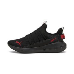 Buty do biegania Puma Softride Carson Fresh. Brązowe obuwie do biegania damskie Puma. W wyprzedaży za 238.00 zł.