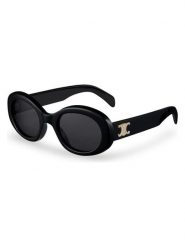 Celine Damskie okulary przeciwsłoneczne w kolorze czarnym rozmiar: 52. Czarne okulary przeciwsłoneczne damskie celine. Za 1,603.35 zł.
