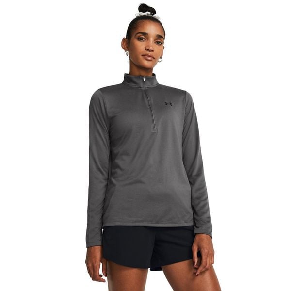 BLUZA DAMSKA SPORTOWA ROZPINANA UNDER ARMOUR Tech. Szare bluzy sportowe damskie Under Armour, uniwersalny, z dresówki. Za 227.46 zł.