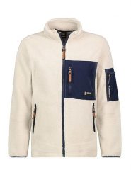 Sublevel Kurtka polarowa w kolorze kremowym rozmiar: XXL. Brązowe kurtki męskie Sublevel, xxl, z aplikacjami, z materiału, bez kaptura. Za 130.50 zł.