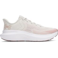 Buty damskie Under Armour Charged Rogue 5. Białe obuwie do biegania damskie Under Armour. Za 427.70 zł.