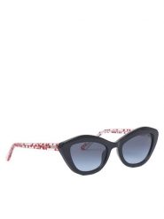 Guess Okulary przeciwsłoneczne GU00229 Czarny. Czarne okulary przeciwsłoneczne dziecięce Guess. Za 299.99 zł.
